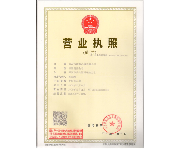 �a(ch��n)Ʒչʾ